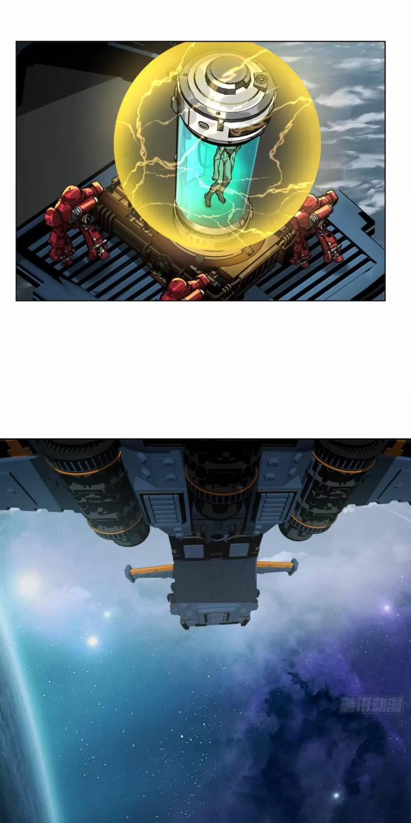 Truyền Kỳ Thái Lạc 107 trang 37