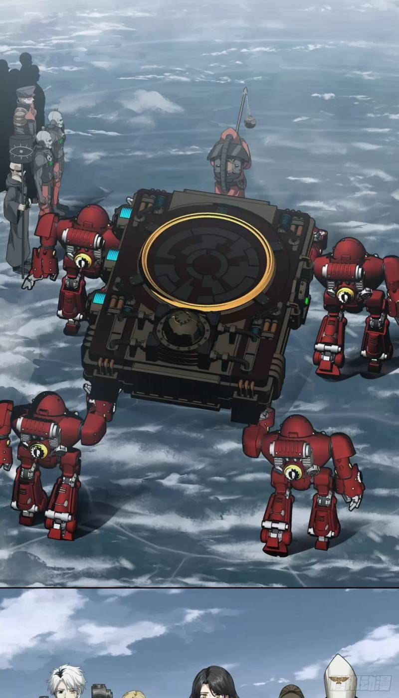 Truyền Kỳ Thái Lạc 107 trang 4