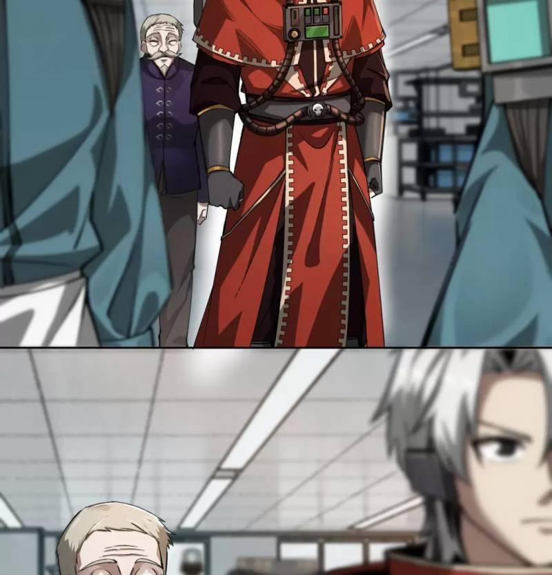 Truyền Kỳ Thái Lạc 112 trang 1