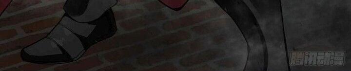 Truyền Kỳ Thái Lạc 154 trang 82