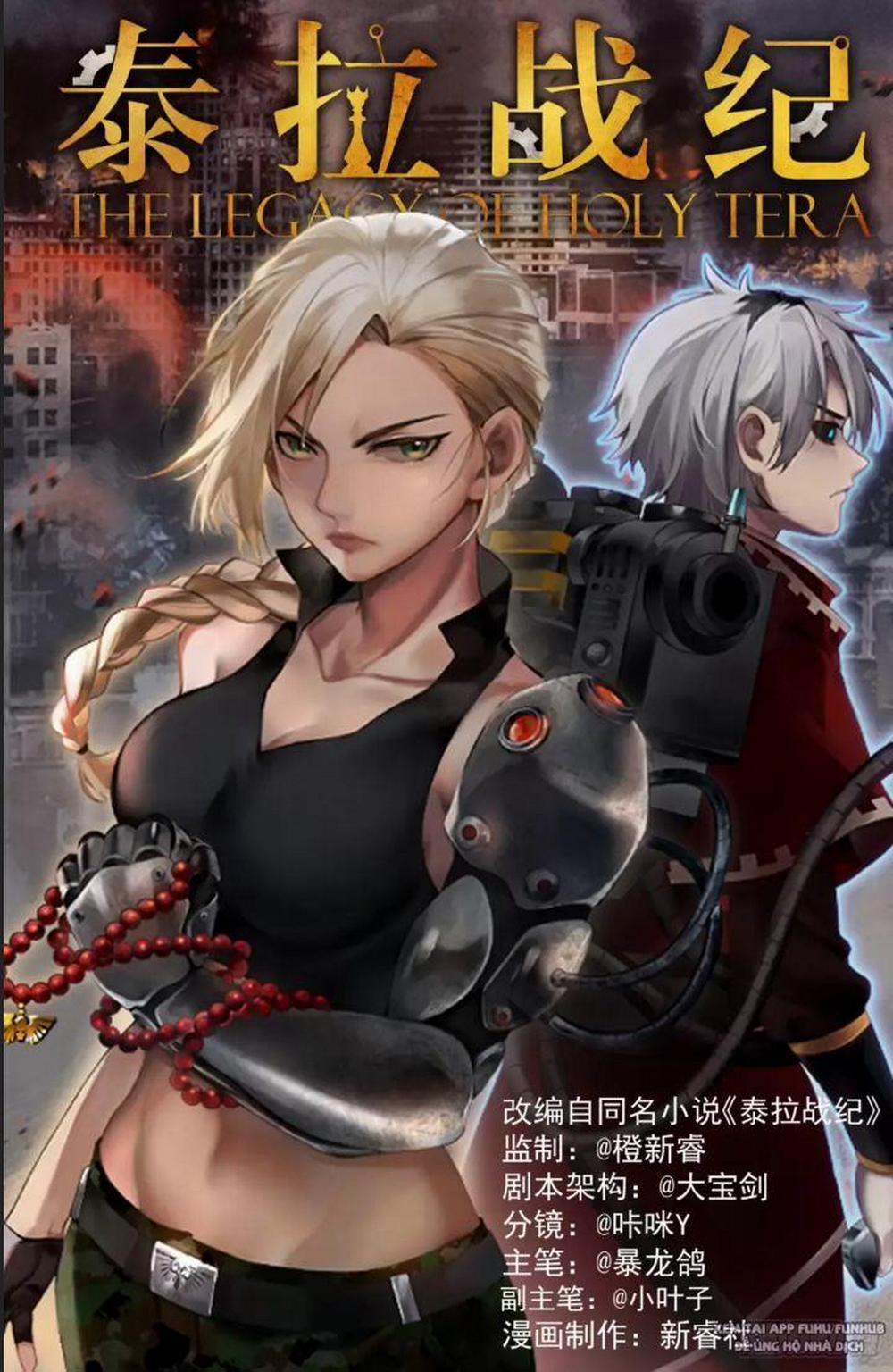 Truyền Kỳ Thái Lạc 19 trang 1