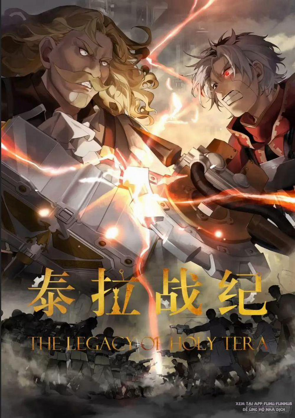 Truyền Kỳ Thái Lạc 48 trang 1