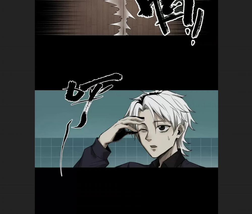 Truyền Kỳ Thái Lạc 5 trang 17