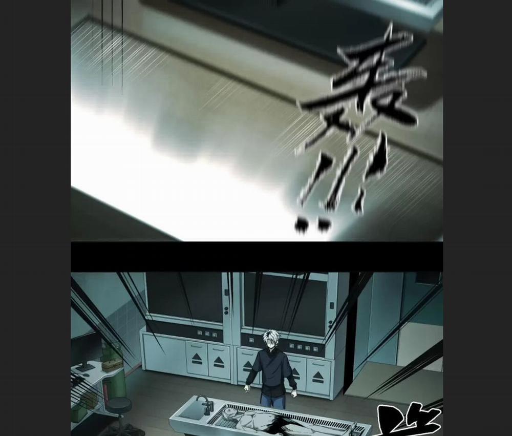 Truyền Kỳ Thái Lạc 5 trang 5