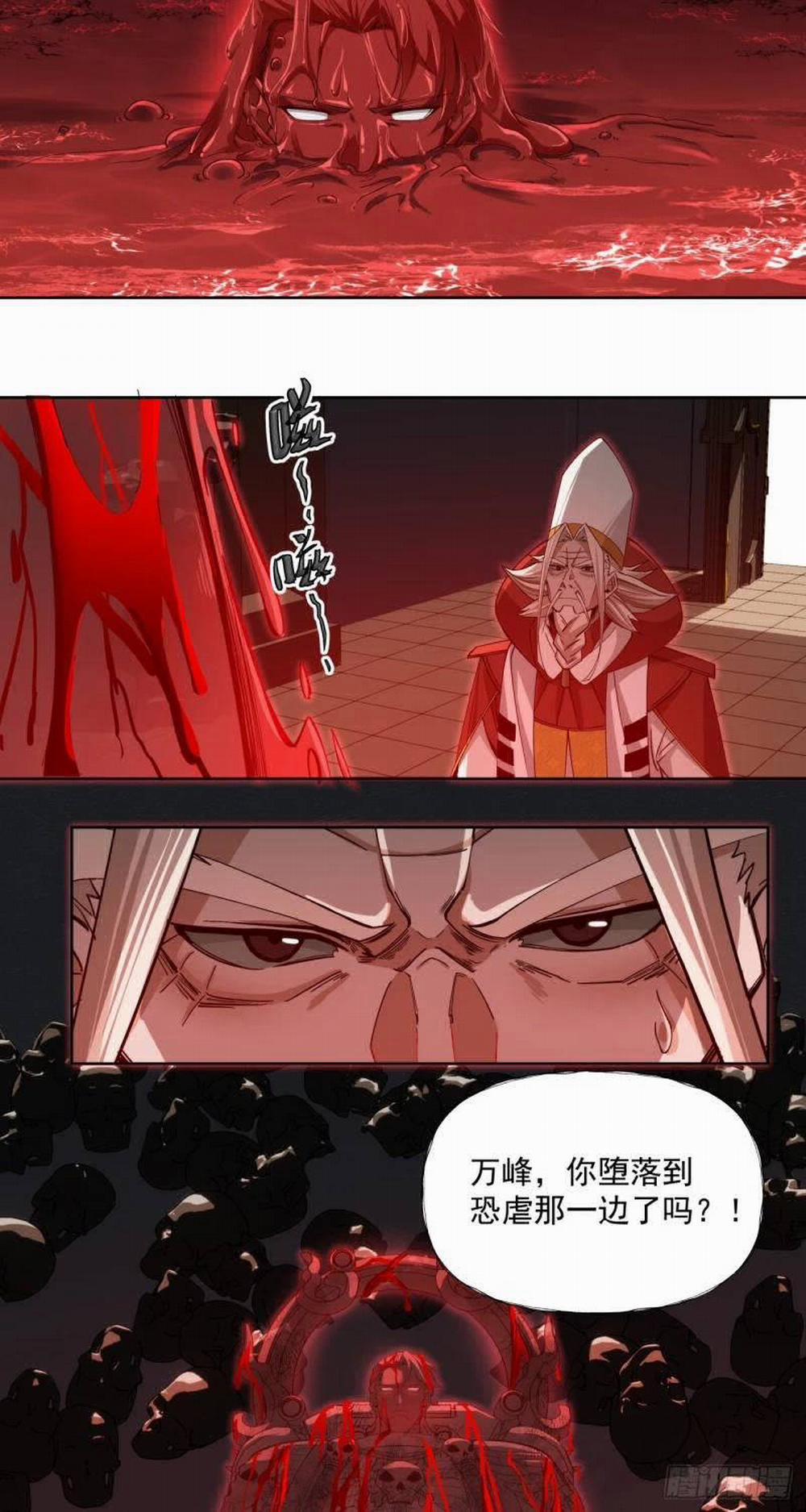 Truyền Kỳ Thái Lạc 57 trang 11