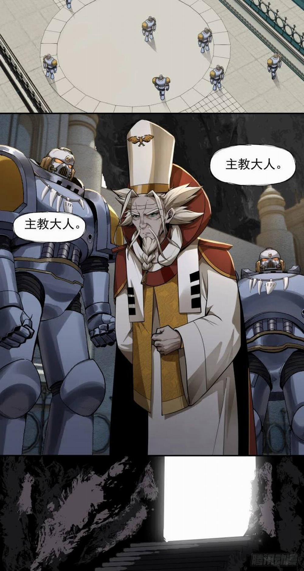 Truyền Kỳ Thái Lạc 57 trang 2