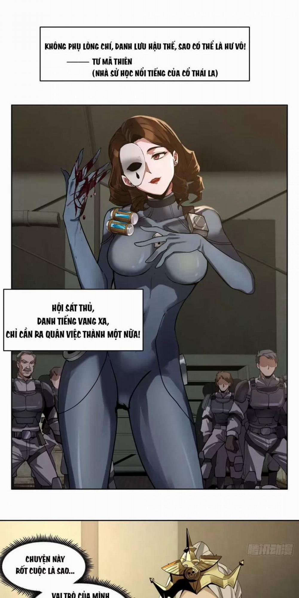 Truyền Kỳ Thái Lạc 69 trang 1