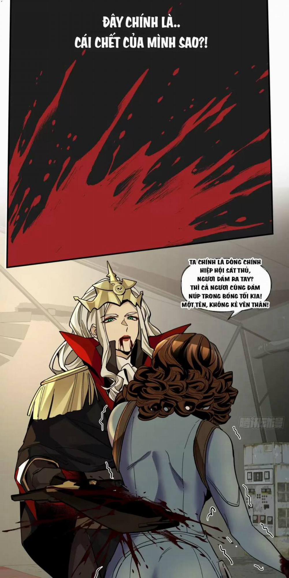 Truyền Kỳ Thái Lạc 69 trang 22