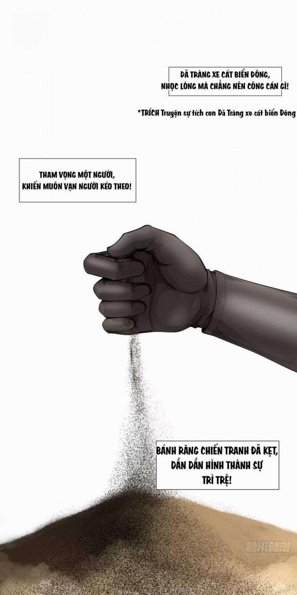 Truyền Kỳ Thái Lạc 71 trang 1