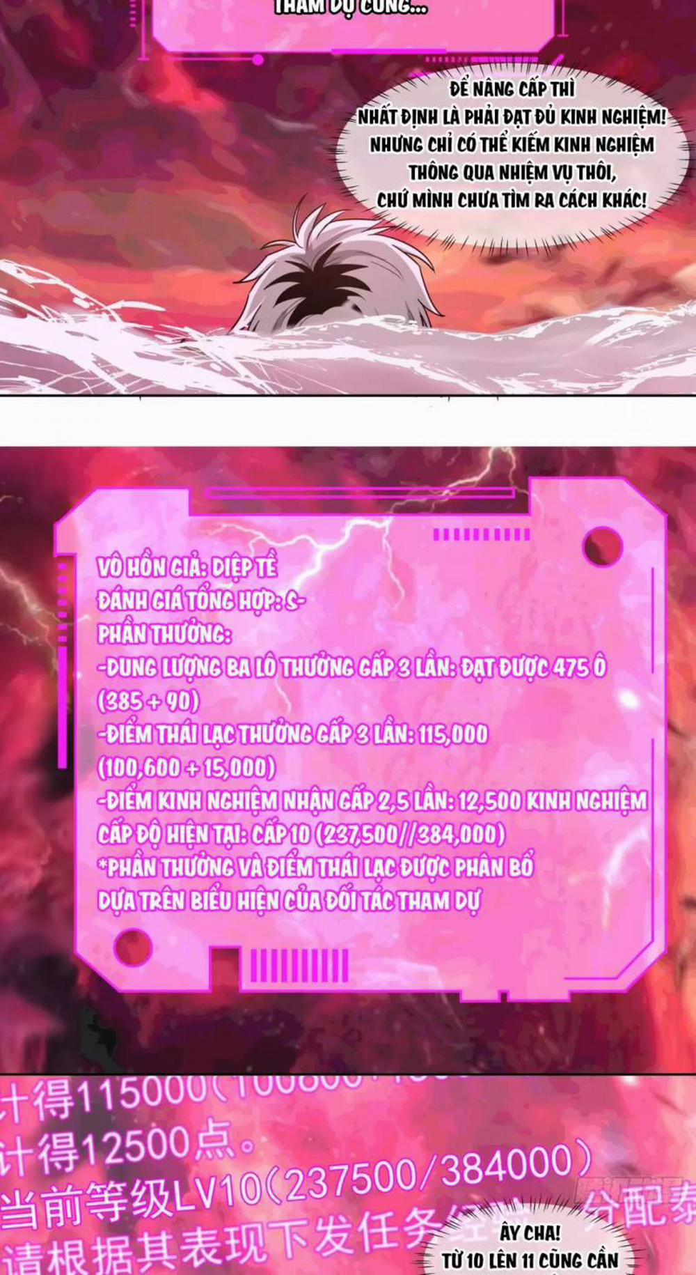 Truyền Kỳ Thái Lạc 72 trang 15