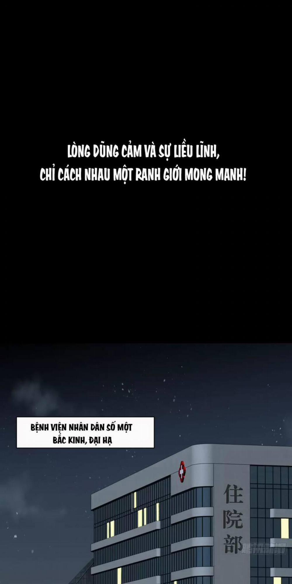 Truyền Kỳ Thái Lạc 73 trang 1