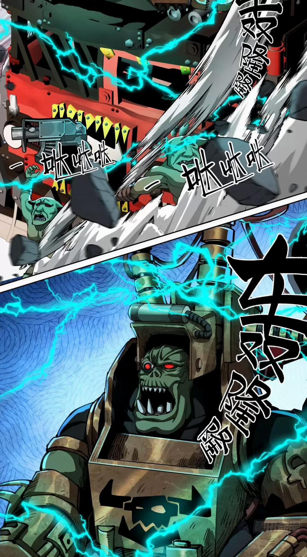 Truyền Kỳ Thái Lạc 85 trang 41