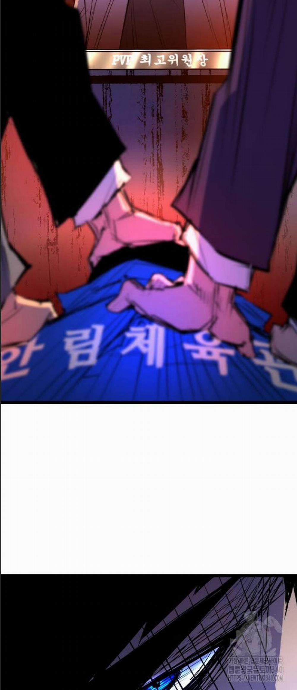 Truyền Kỳ Thái Lạc 87 trang 23