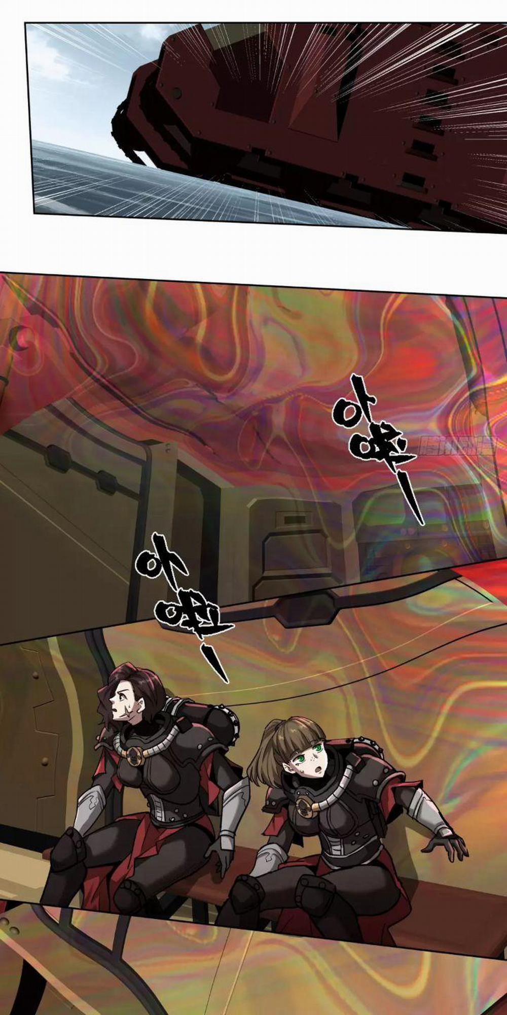 Truyền Kỳ Thái Lạc 93 trang 1