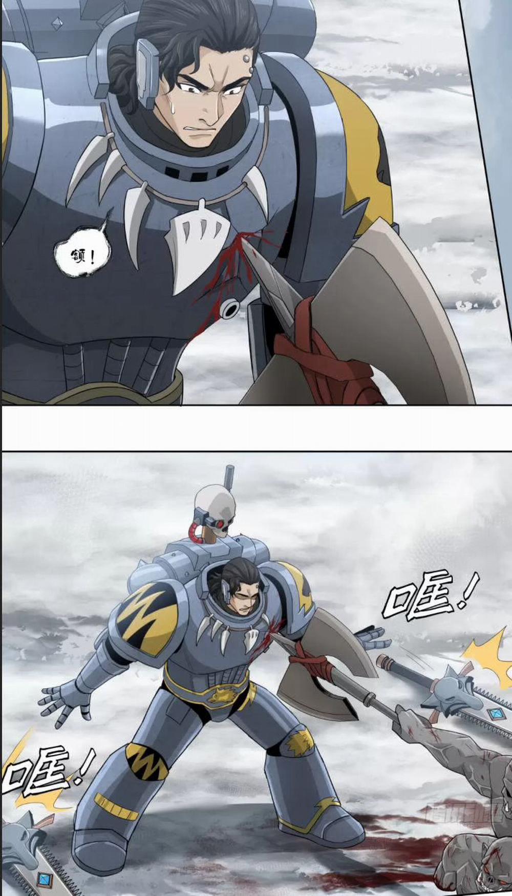 Truyền Kỳ Thái Lạc 95 trang 22