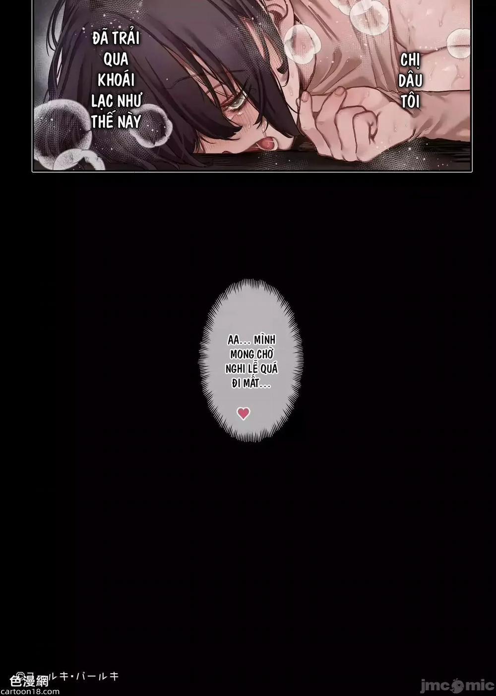 Truyện Ngắn Của Midorino Tanuki 11 trang 23