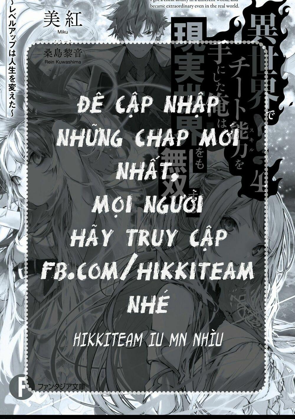 Truyền Thuyết Miền Đất Hứa 132 trang 25