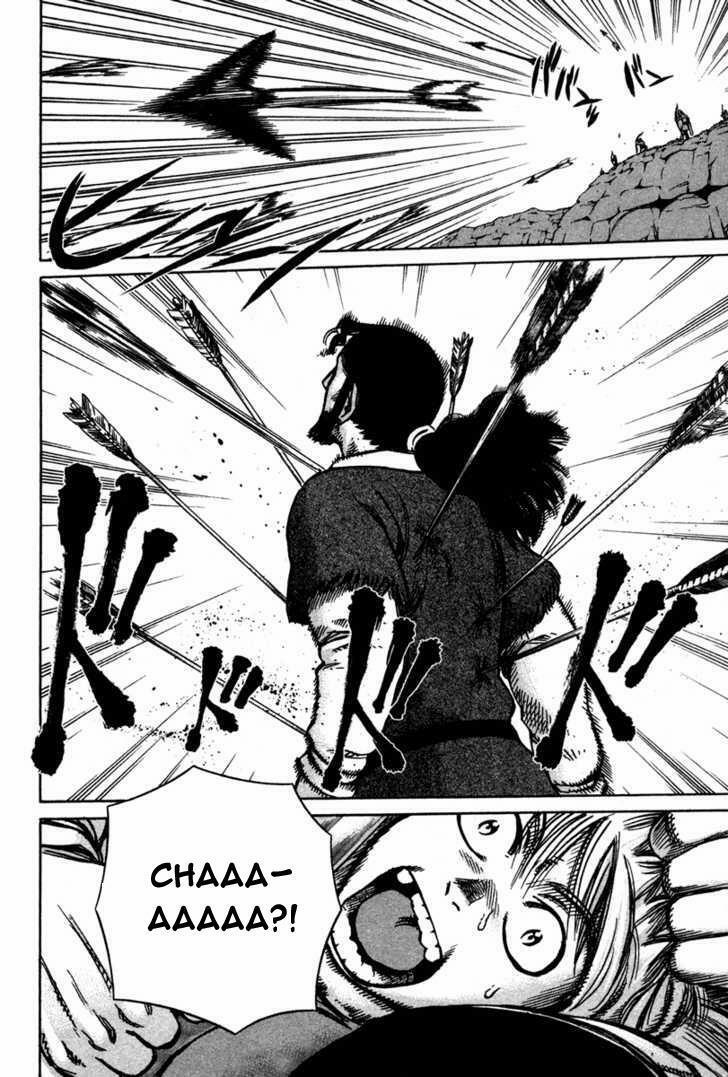 Truyền Thuyết Miền Đất Hứa 15 trang 20