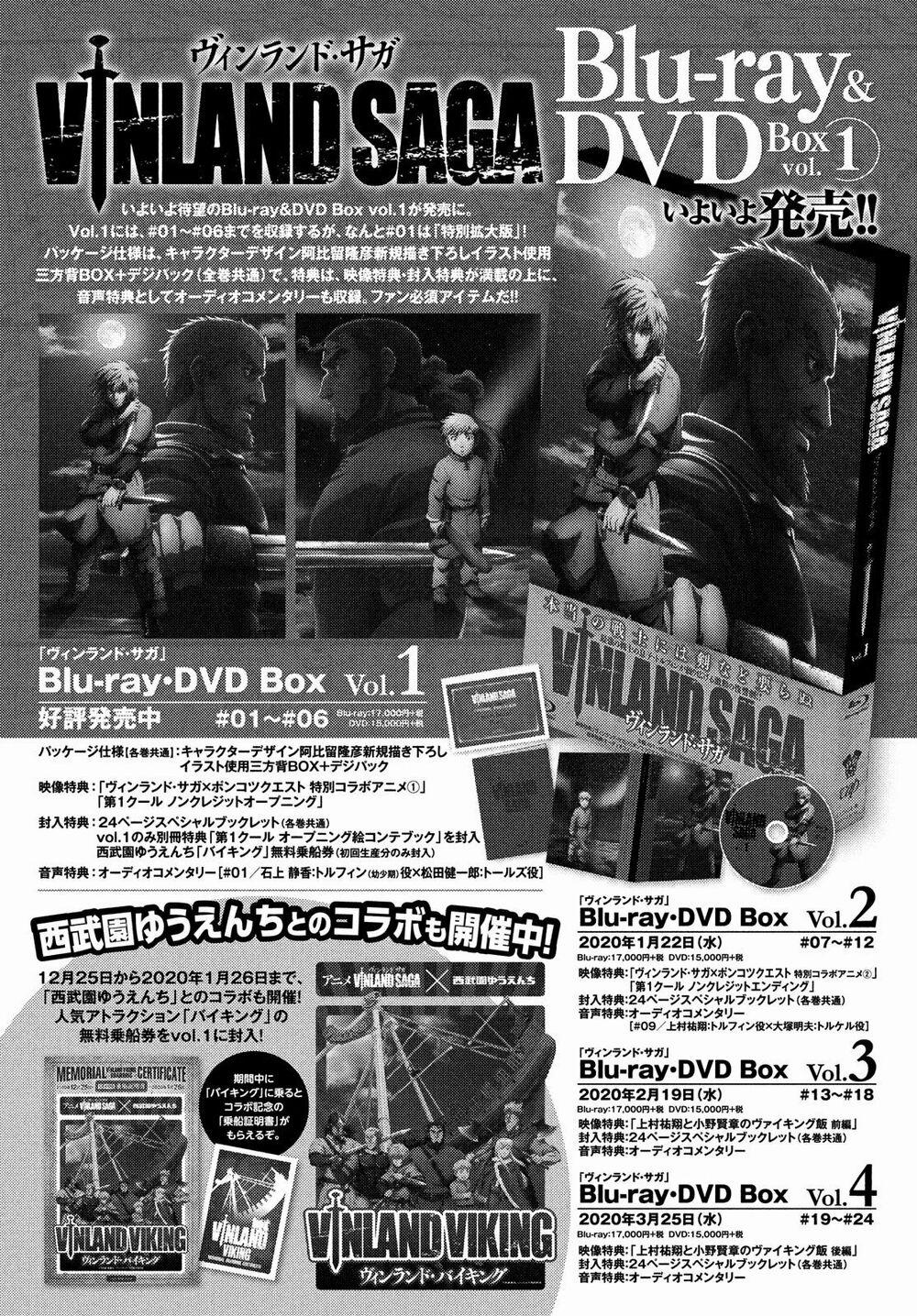 Truyền Thuyết Miền Đất Hứa 168 trang 23