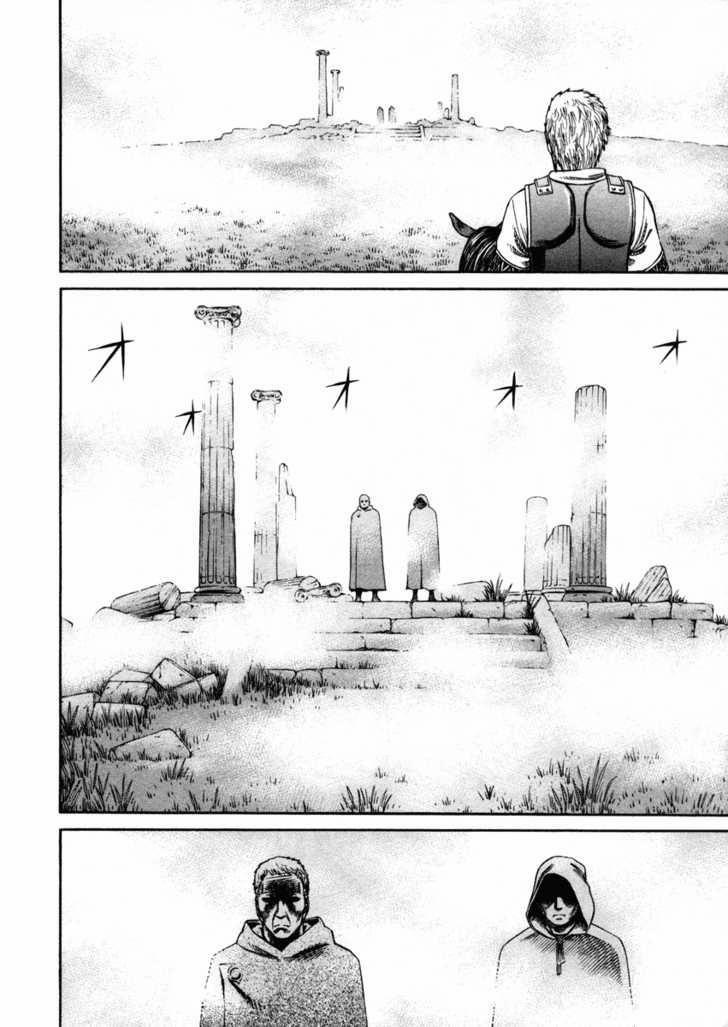 Truyền Thuyết Miền Đất Hứa 23 trang 25