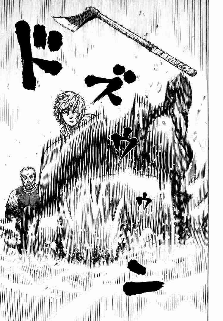 Truyền Thuyết Miền Đất Hứa 41 trang 24