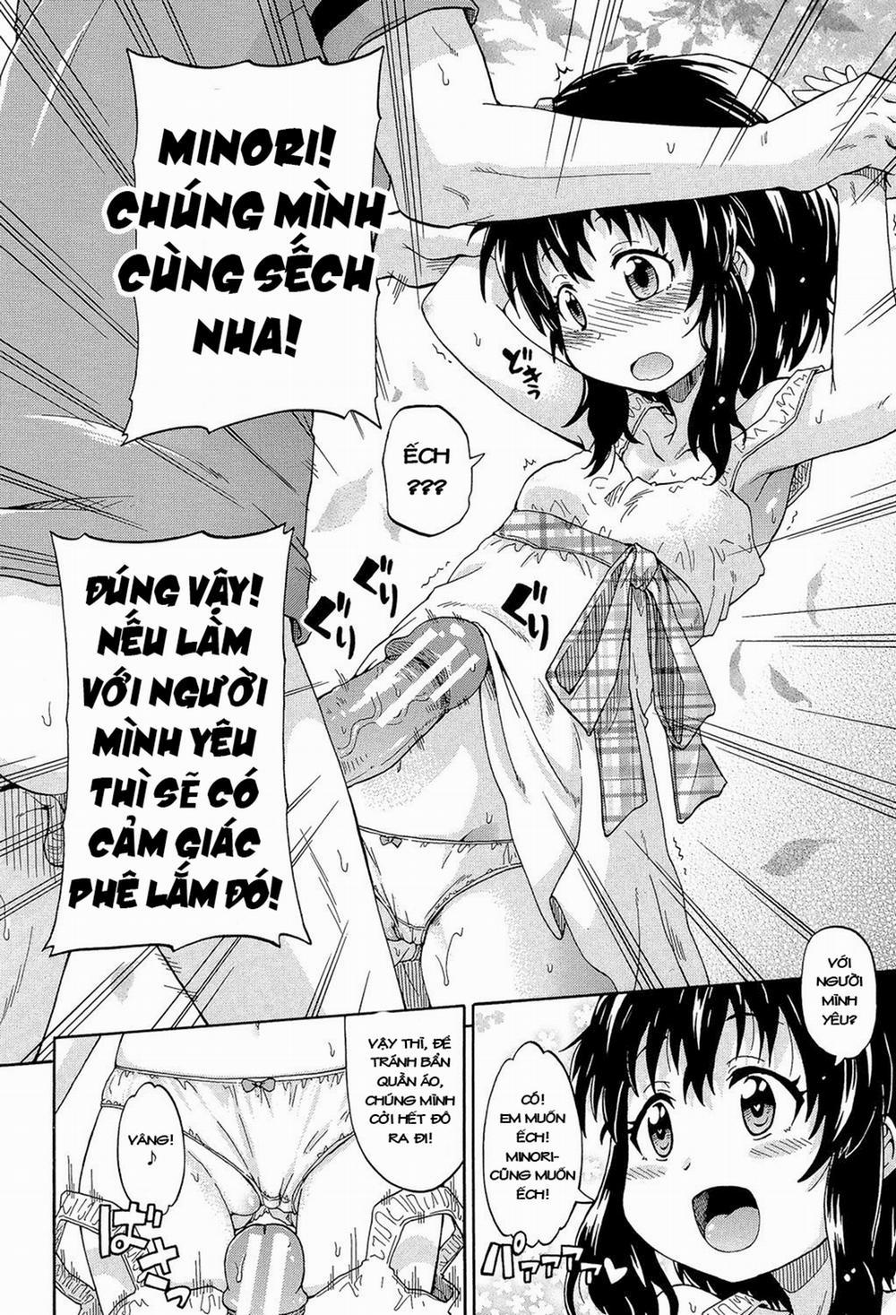 Truyện tranh tuyên truyền ứng tuyển đại học Nông/Lâm nghiệp (Loli nấm!) 1.0 Tại xóm làng biên giới trang 25