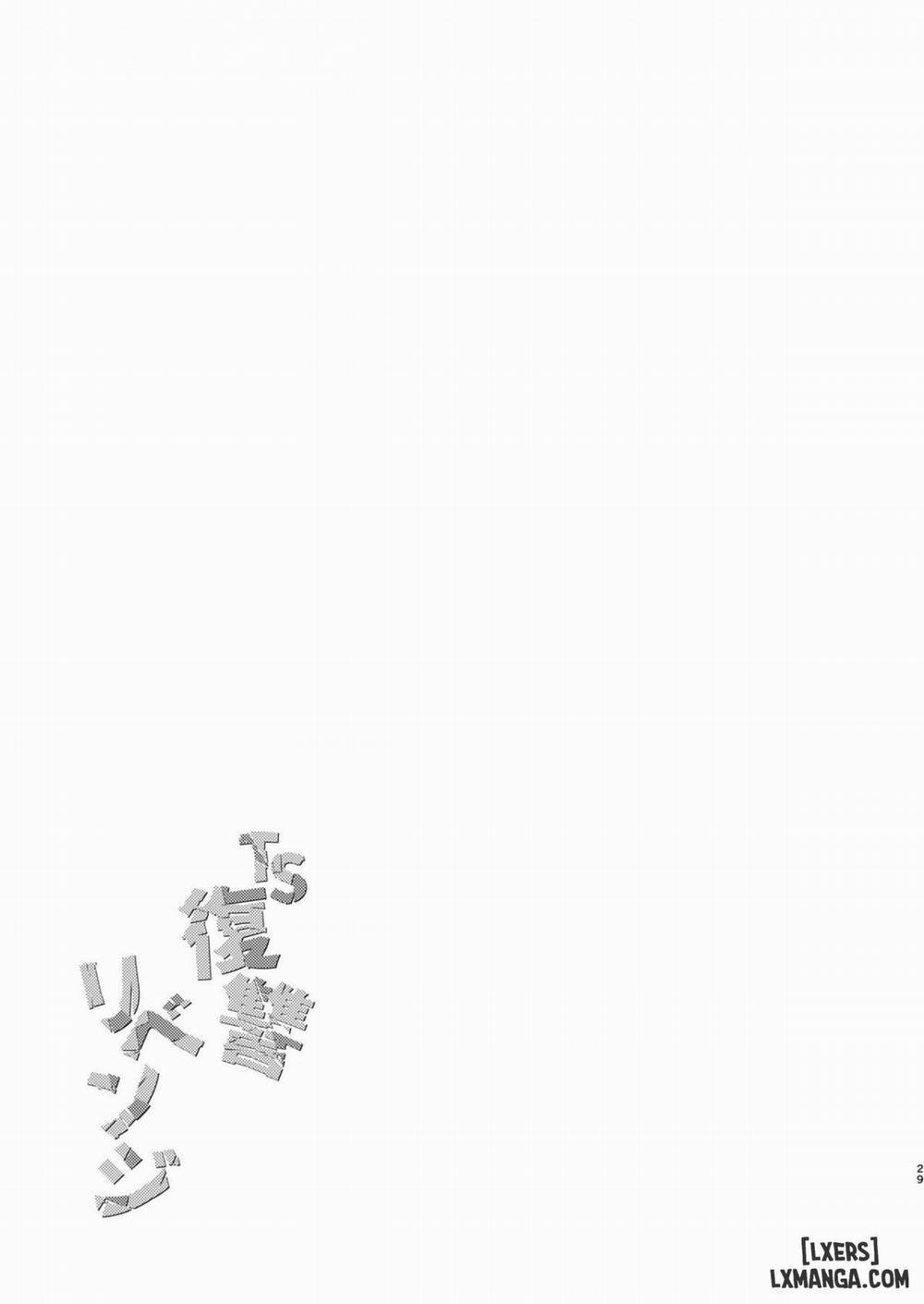 TS Fukushuu Revenge 2 trang 28