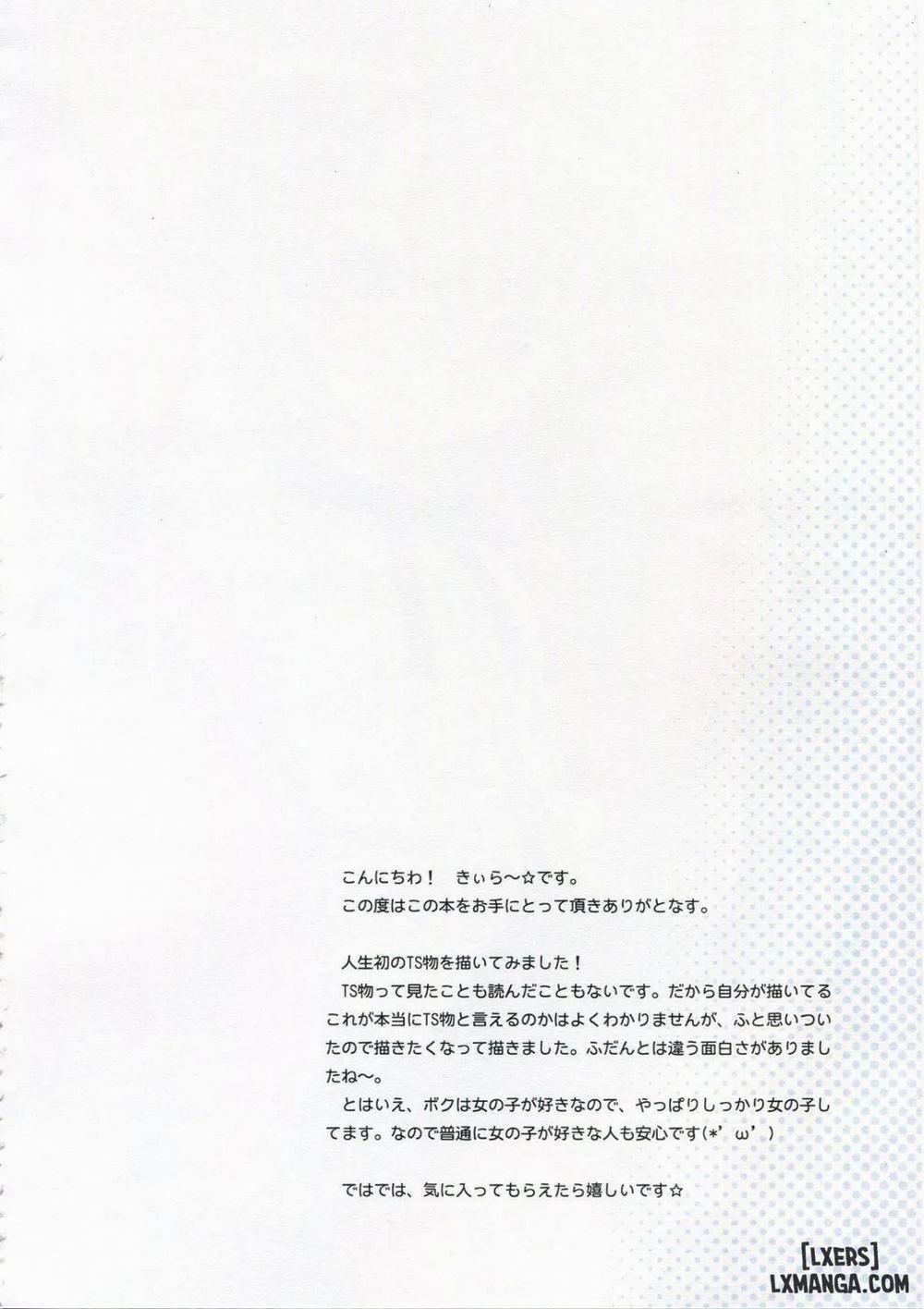 TS Shoujo Ryou-chan no Mesu Ochi Oneshot trang 2