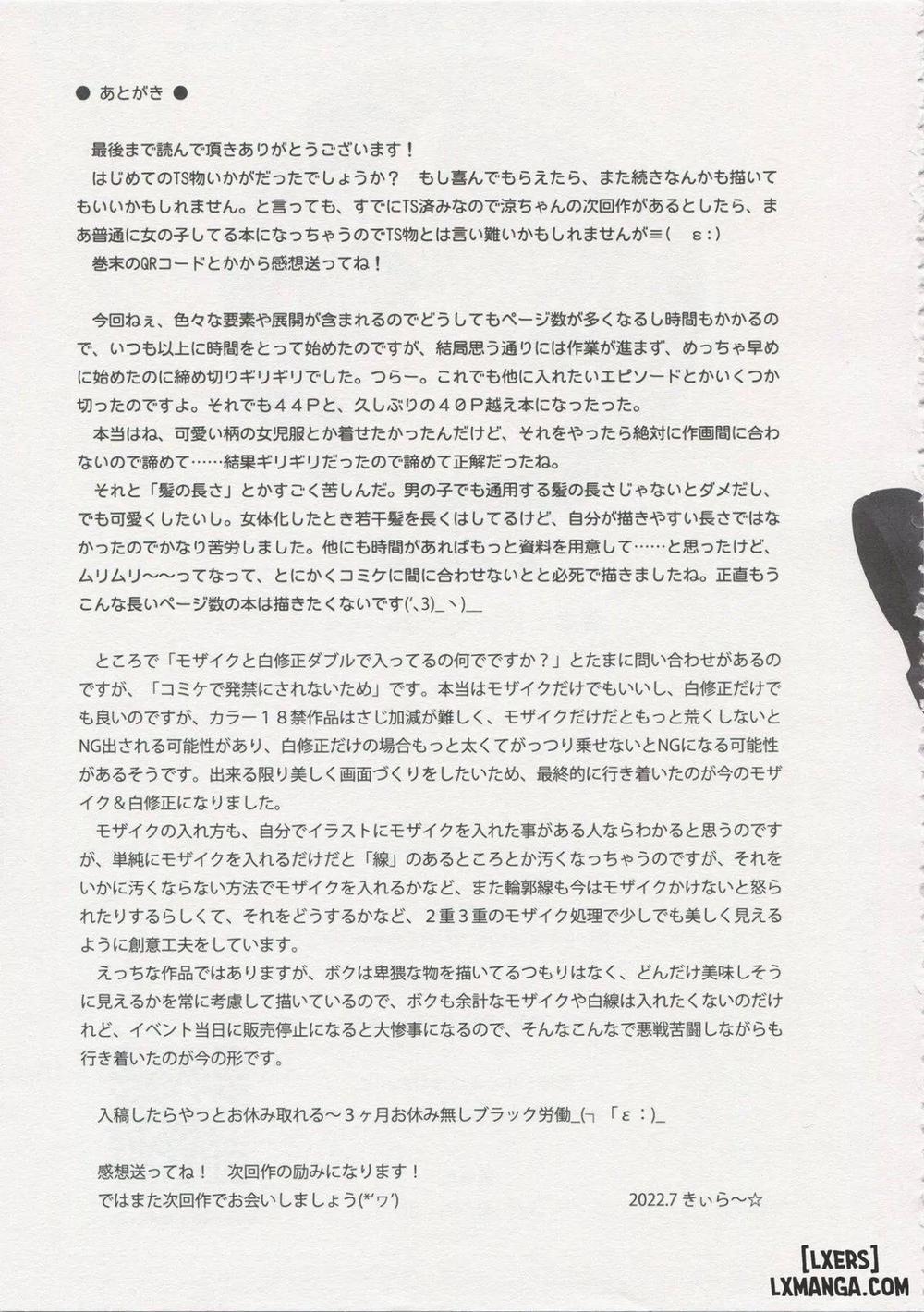 TS Shoujo Ryou-chan no Mesu Ochi Oneshot trang 39