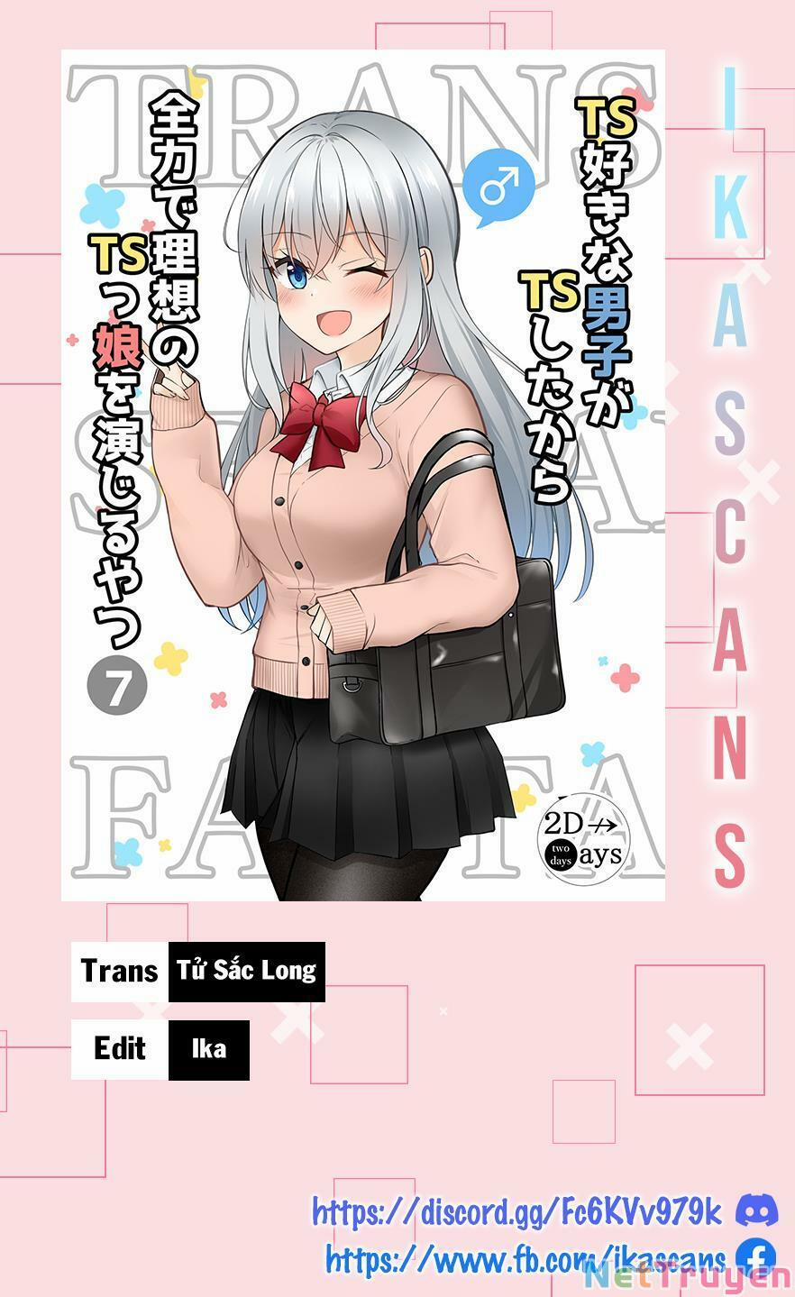 Ts Suki Na Danshi Ga Ts Shita Kara Zenryoku De Risou No Ts-Kko Wo Enjiru Yatsu 13 trang 0