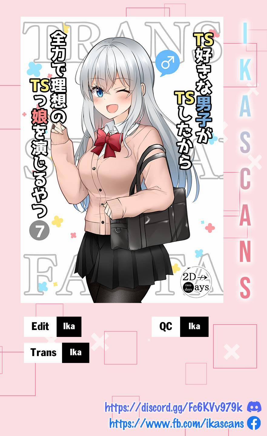 Ts Suki Na Danshi Ga Ts Shita Kara Zenryoku De Risou No Ts-Kko Wo Enjiru Yatsu 22 trang 0