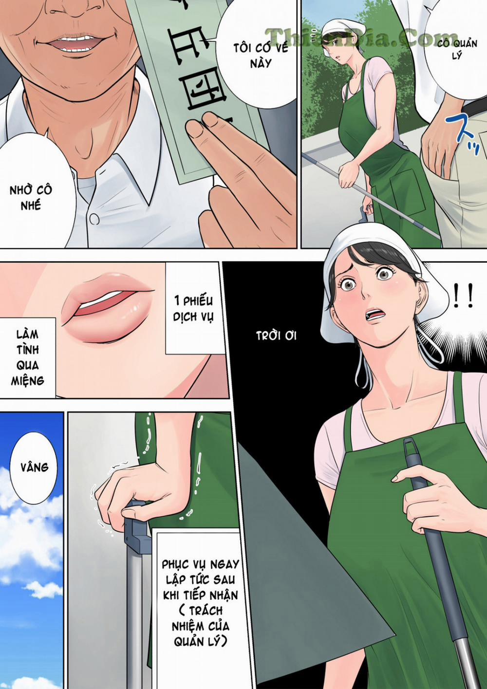 Tsubakigaoka Danchi no Kanrinin 2 trang 2