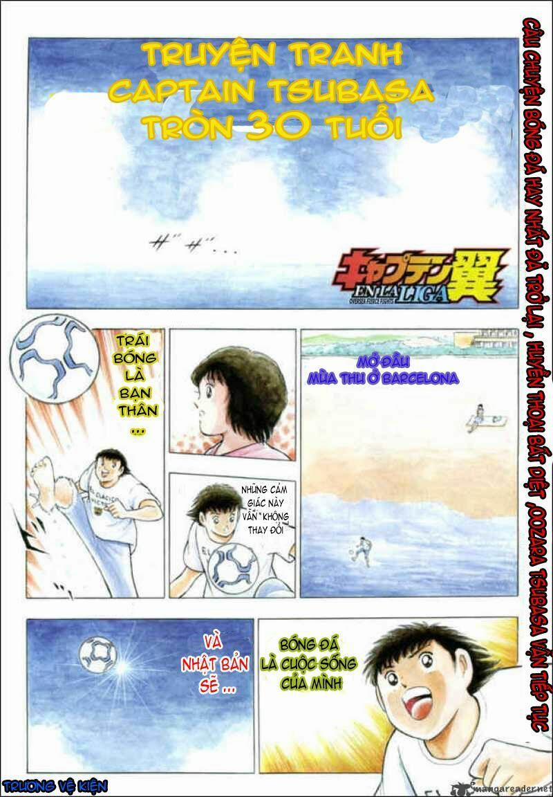 Tsubasa En La Liga 1 trang 0