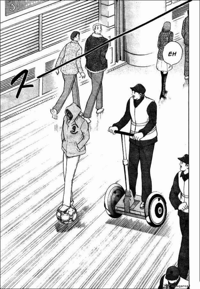 Tsubasa En La Liga 1 trang 17