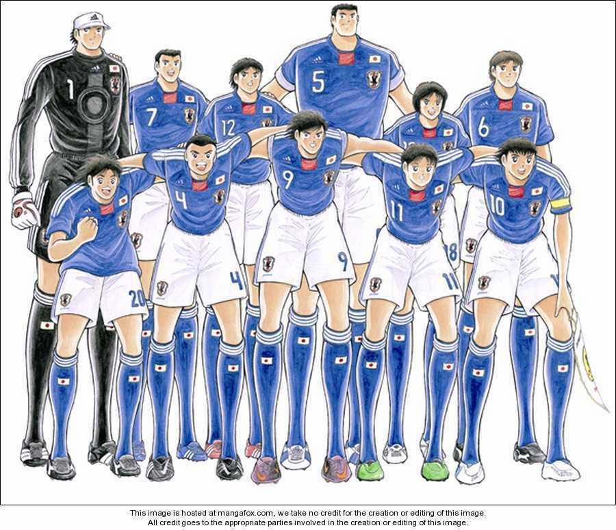 Tsubasa En La Liga 13 trang 2