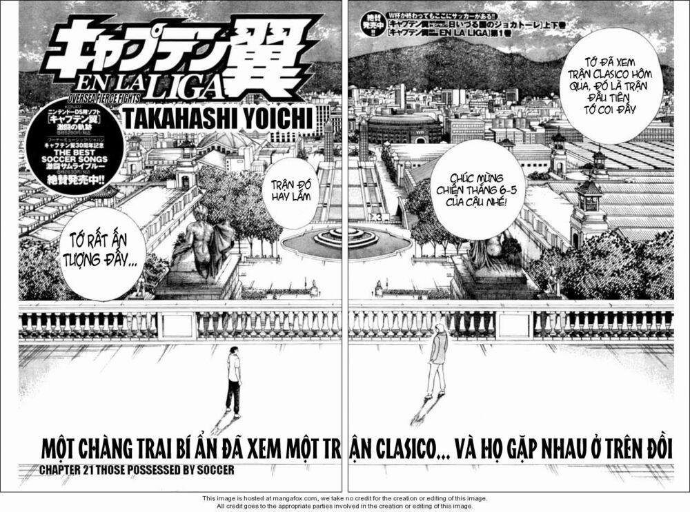 Tsubasa En La Liga 20 trang 1