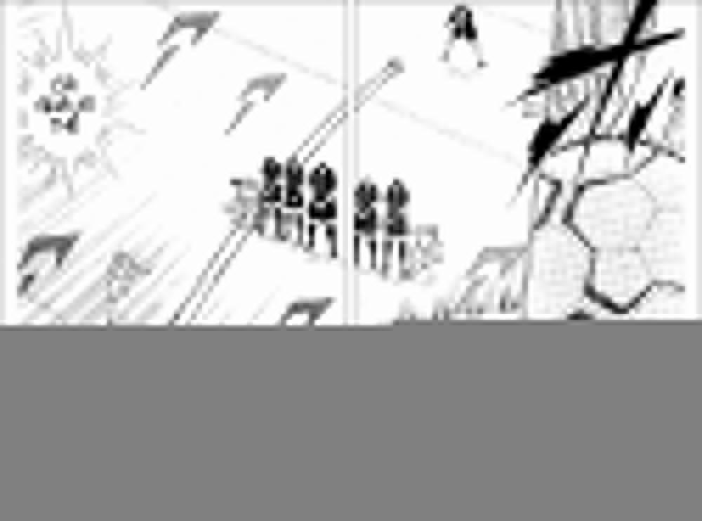 Tsubasa En La Liga 30 trang 1