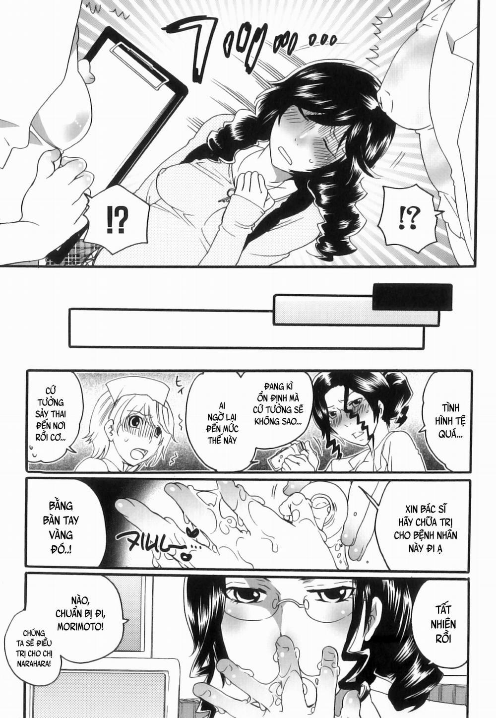 Tsuboi Sanfujinka Iin Monogatari 3 trang 6