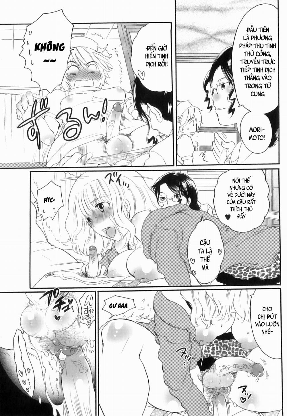 Tsuboi Sanfujinka Iin Monogatari 4 trang 16