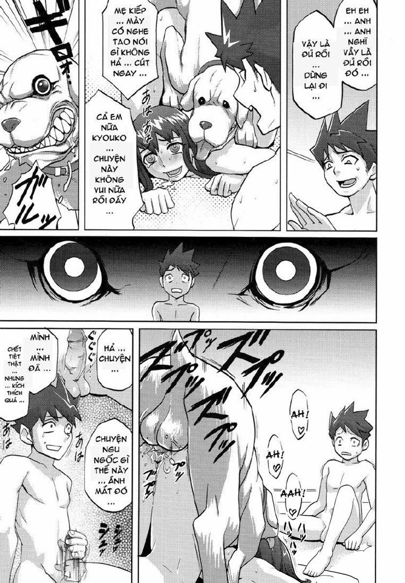 Tsugai Oneshot trang 8