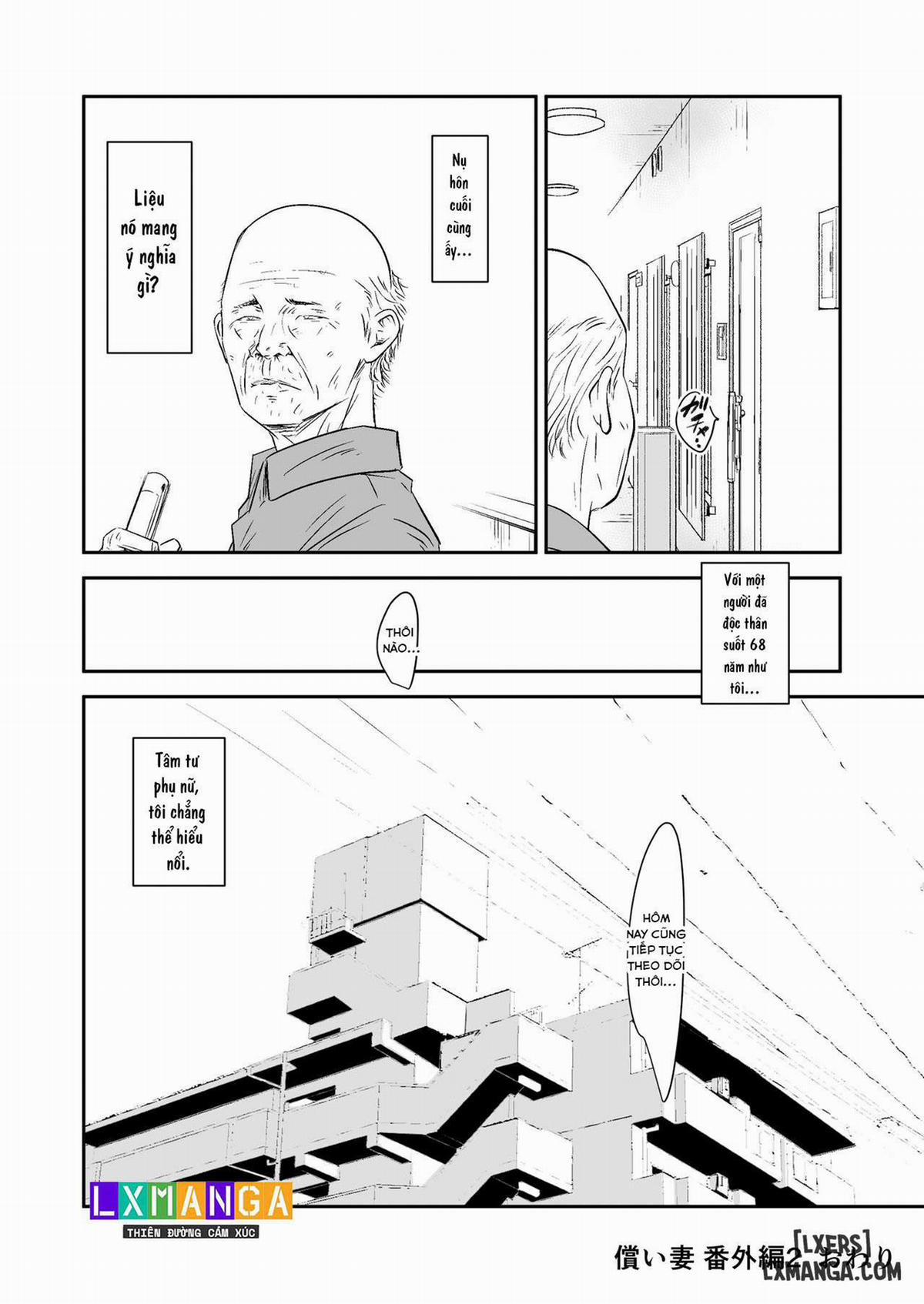 Tsugunai Tsuma Bangaihen2 2 trang 48