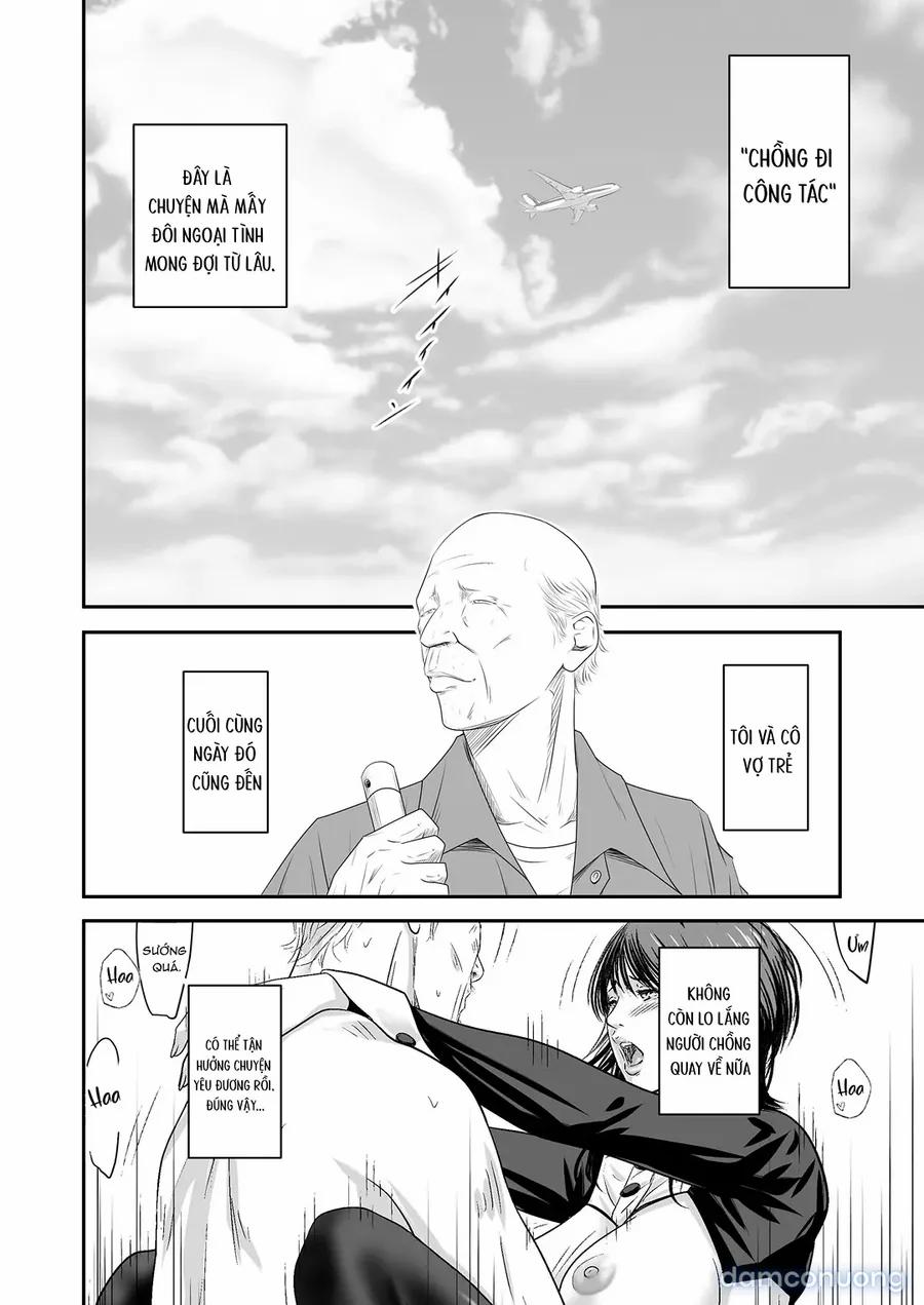 Tsugunai Tsuma Bangaihen2 3 trang 11