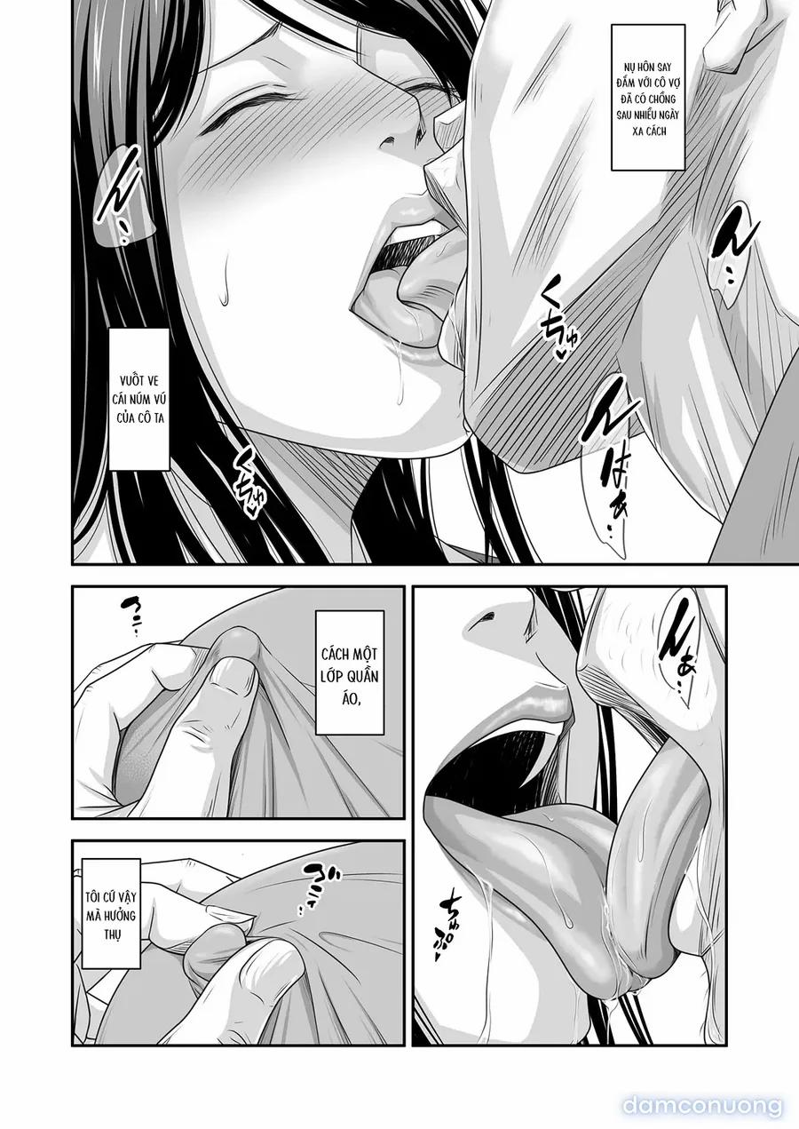 Tsugunai Tsuma Bangaihen2 3 trang 17