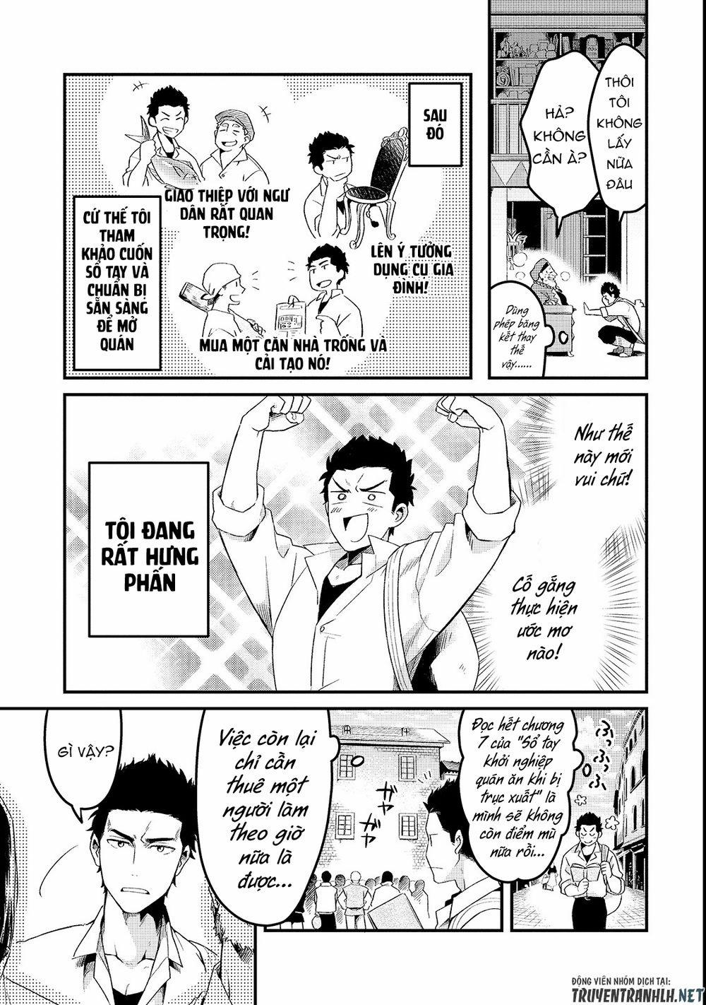 Tsuihousha Shokudou E Youkoso! 1 trang 23