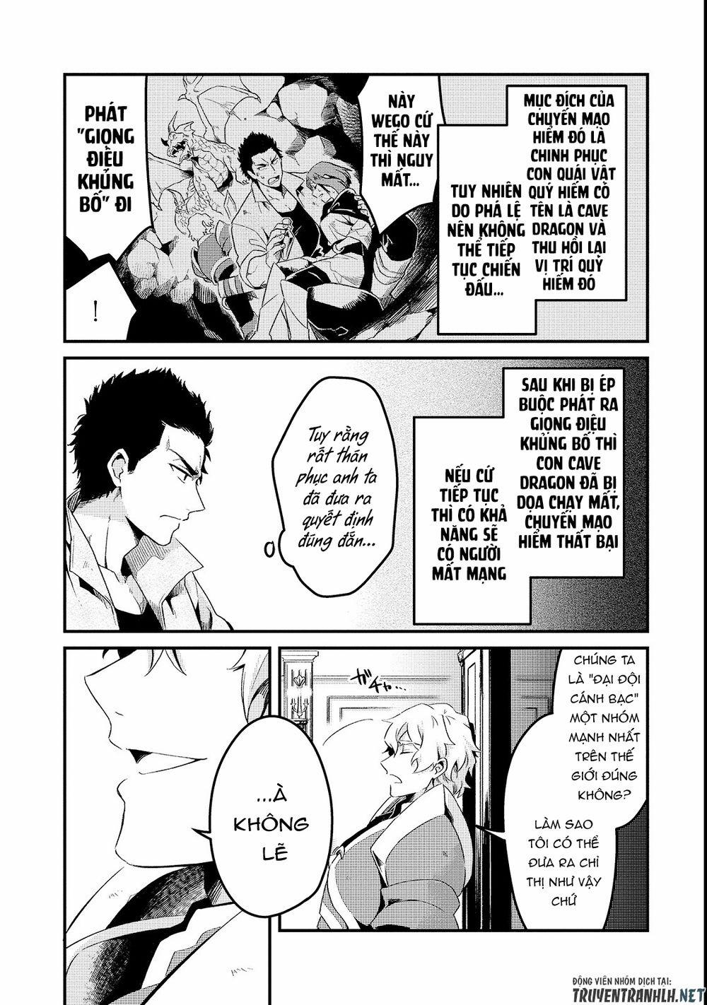 Tsuihousha Shokudou E Youkoso! 1 trang 7