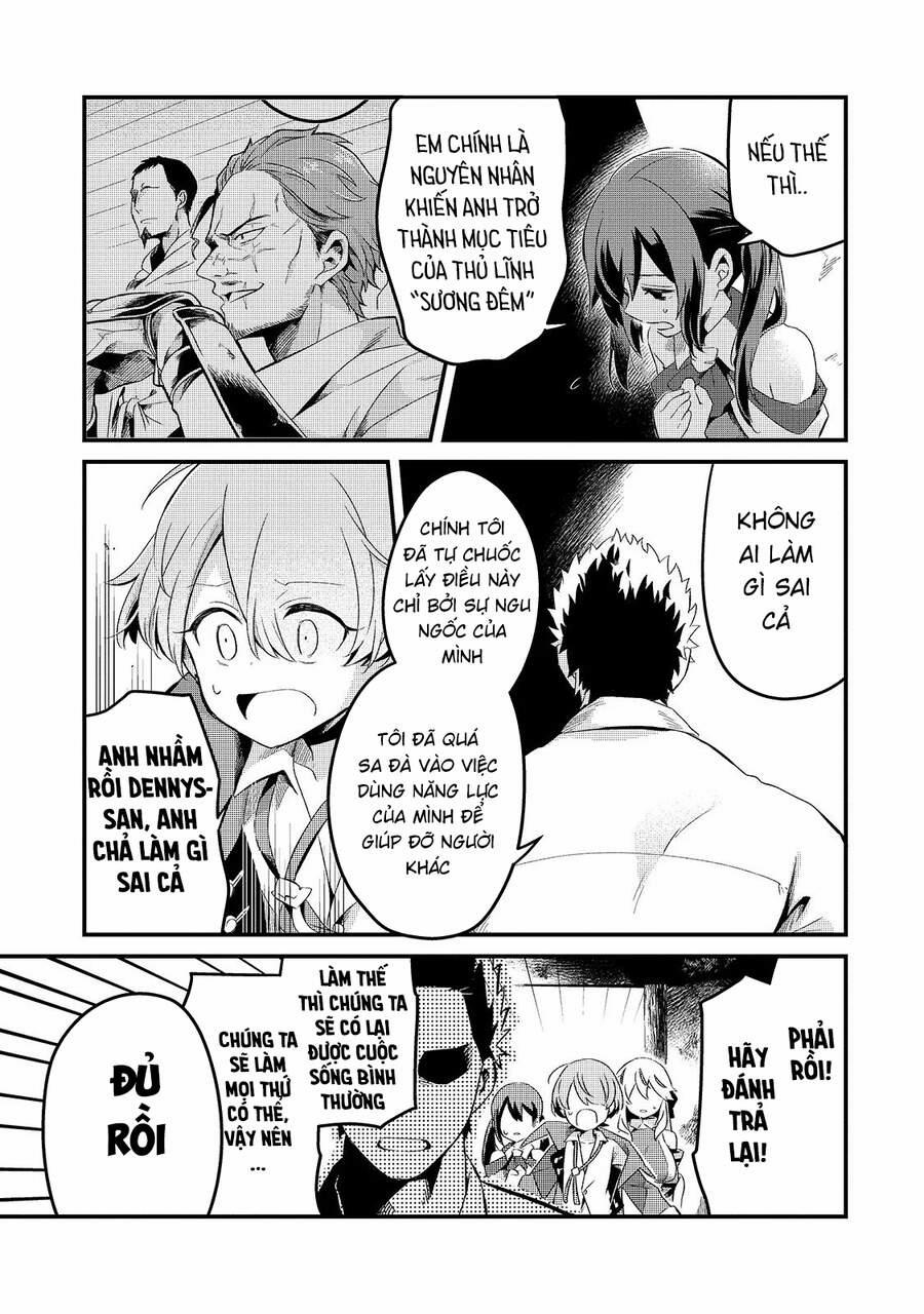 Tsuihousha Shokudou E Youkoso! 11 trang 14