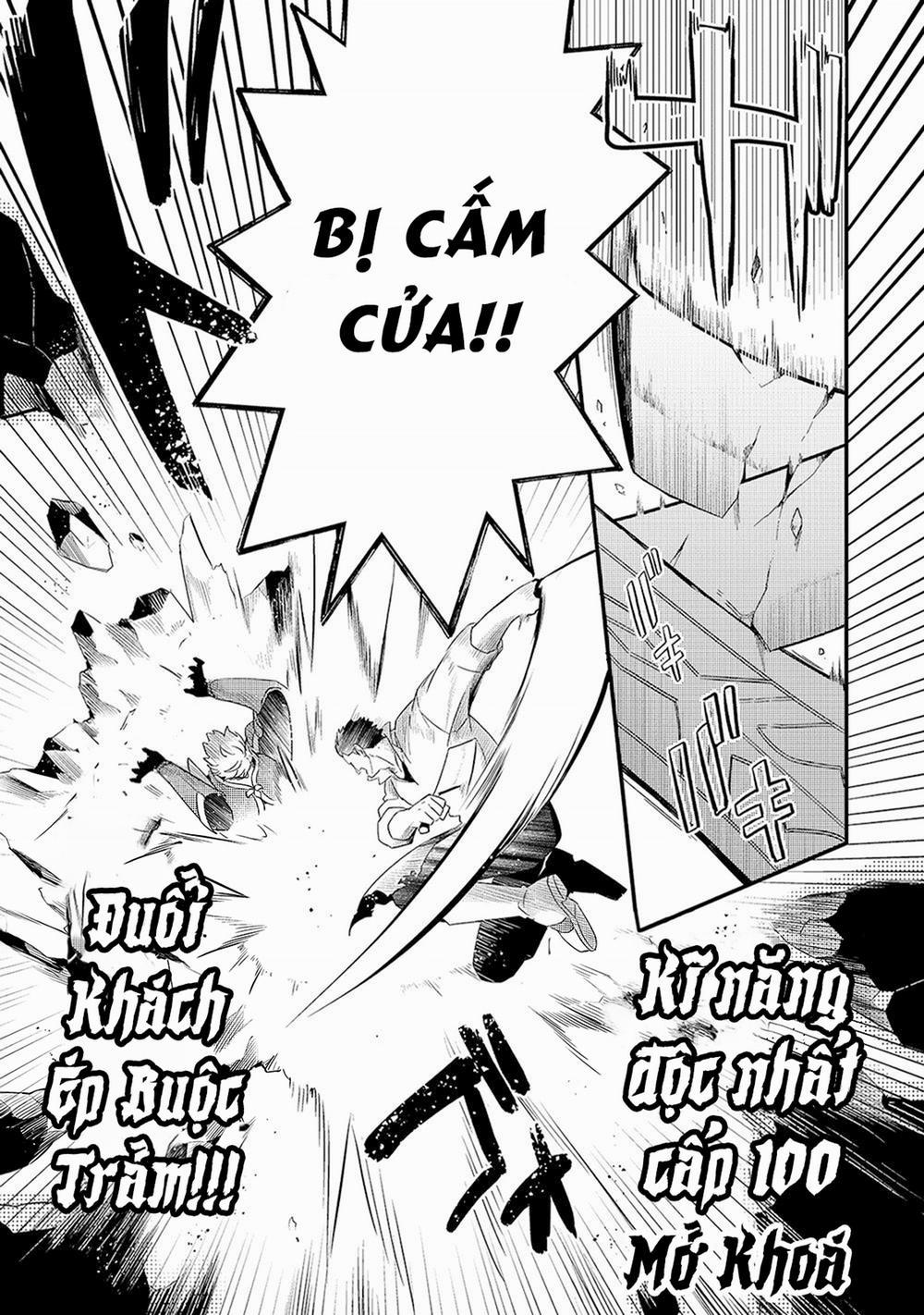 Tsuihousha Shokudou E Youkoso! 16 trang 17