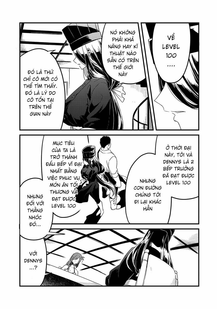 Tsuihousha Shokudou E Youkoso! 17 trang 13