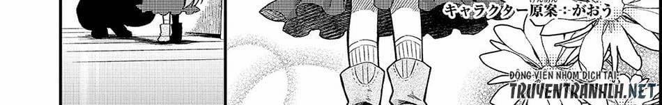 Tsuihousha Shokudou E Youkoso! 2 trang 1