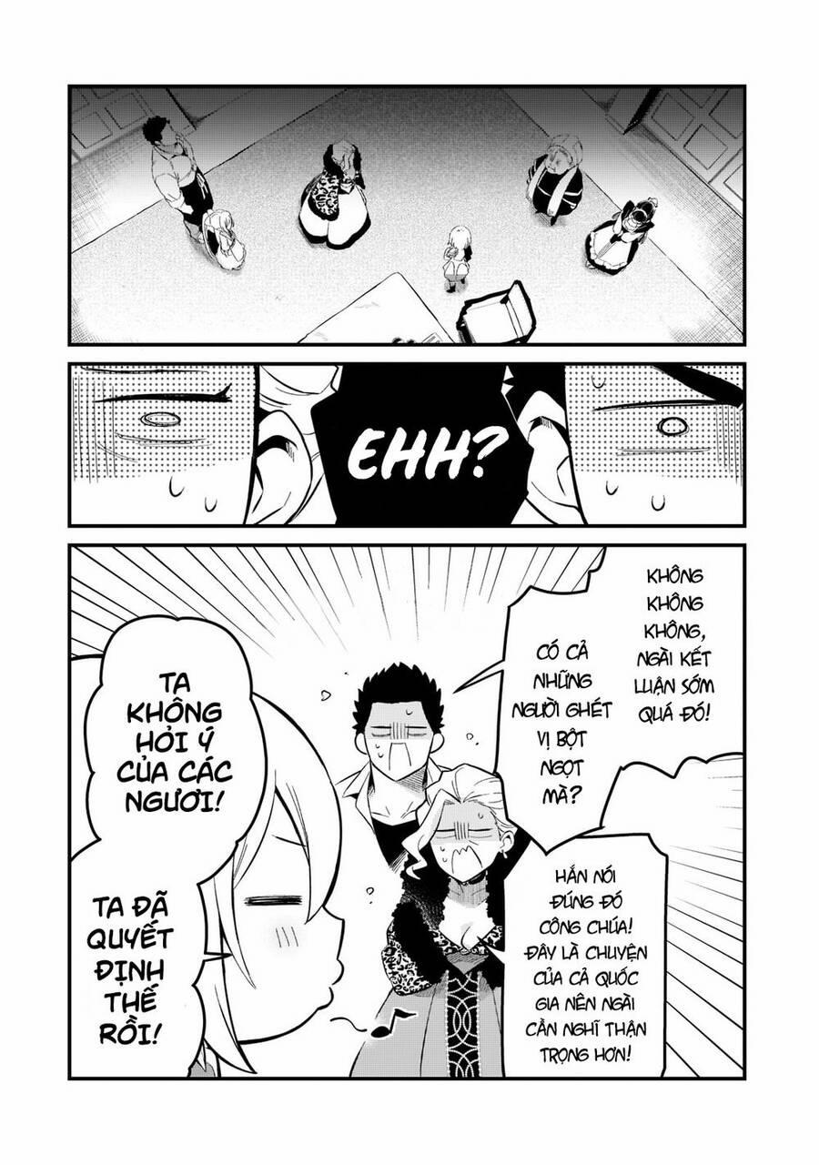 Tsuihousha Shokudou E Youkoso! 23 trang 16